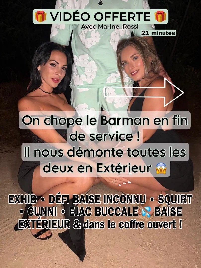 Shasha Lopez, Marine Rossi & le Barman0.jpg