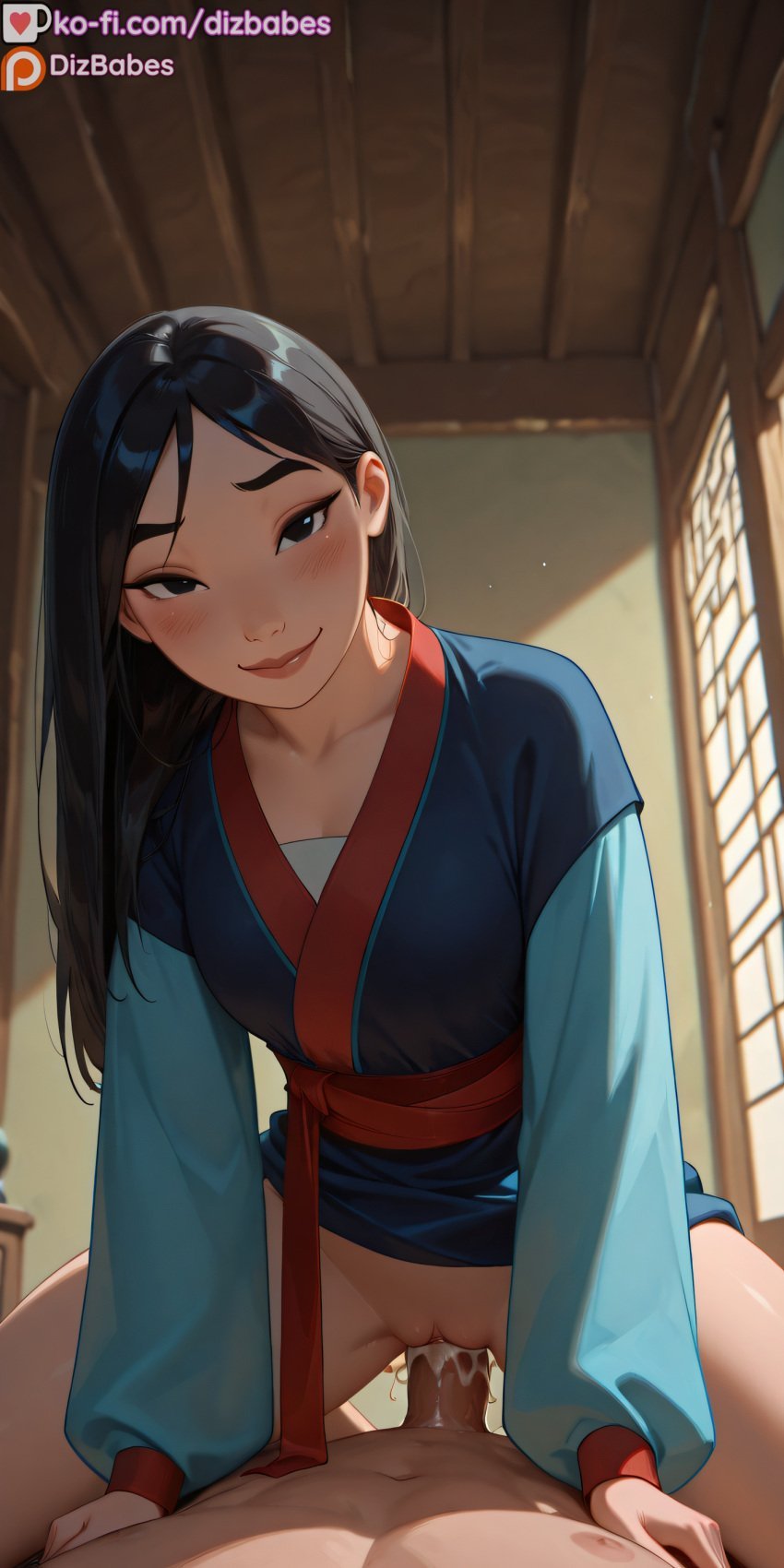 fa_mulan21990.jpg