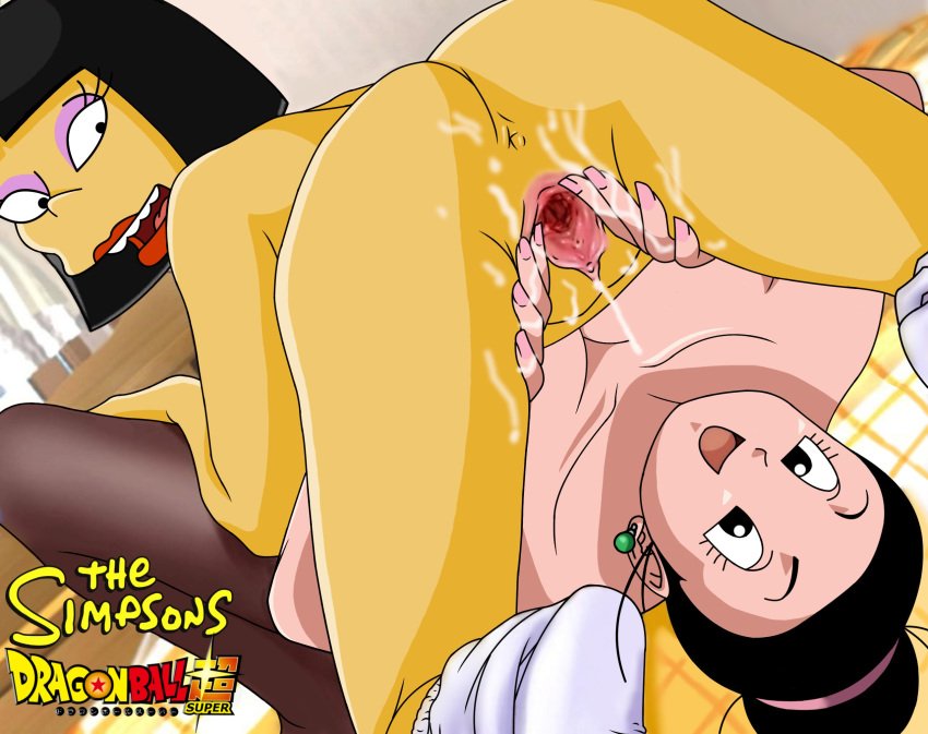 chichi cookie kwan.jpg