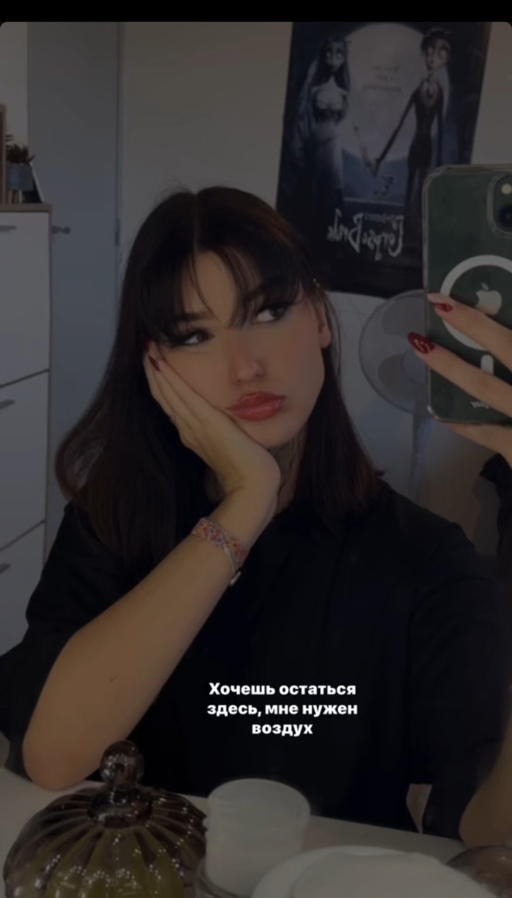 Screenshot_20241221_104314_Instagram.jpg