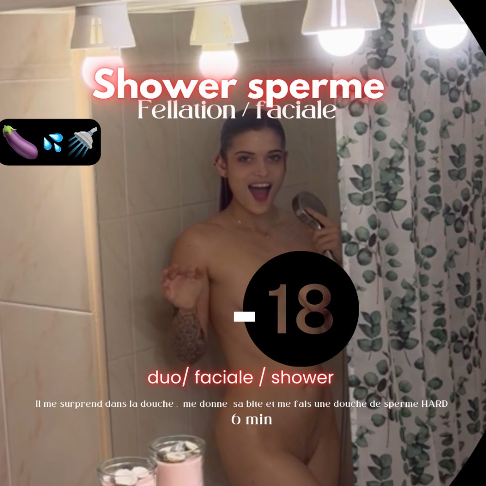 Pink_Venus - Shower Sextape.png