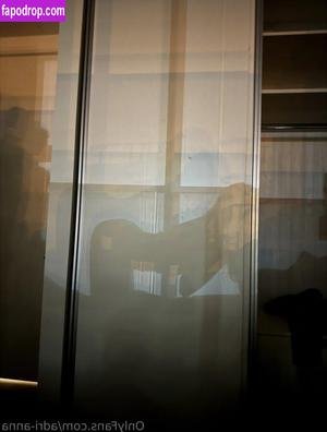 djadrivnna_0103_thumbnail.jpeg
