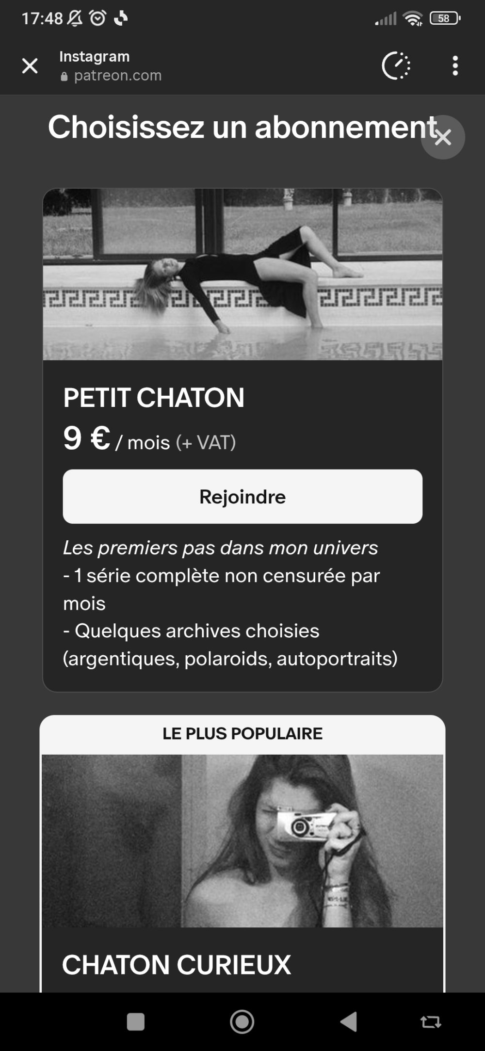 Screenshot_2025-08-24-17-48-09-310_com.instagram.android.jpg